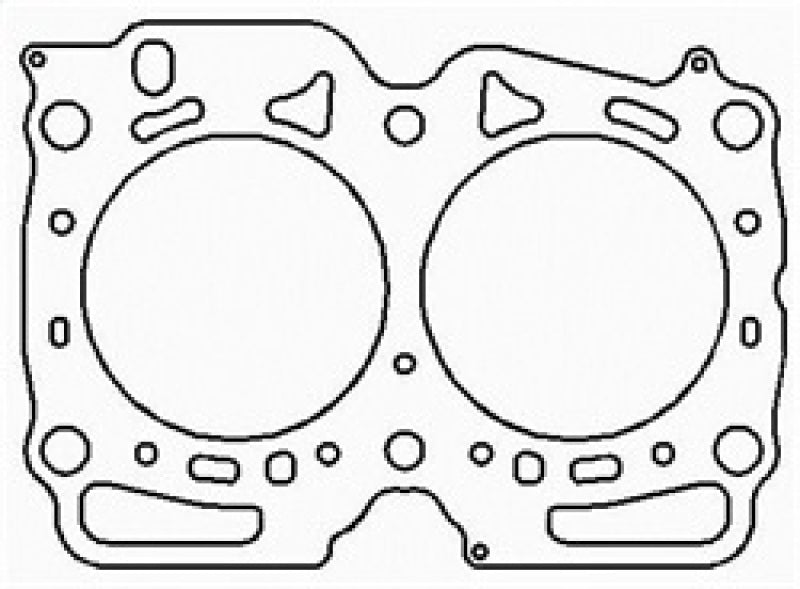 Cometic 03+ Subaru EJ255/EJ257 101mm .056 inch MLS - 5 Head Gasket - BLOX Racing