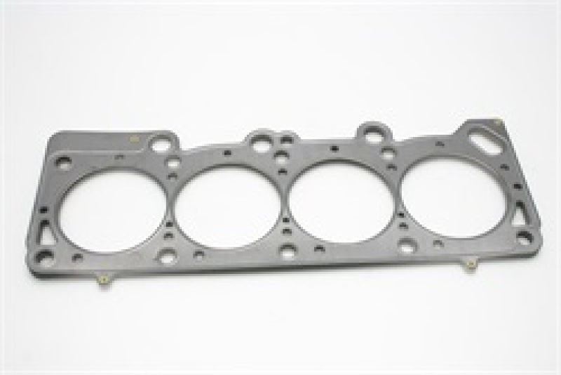 Cometic 82 - 95 Dodge 2.2L/2.5L 89.5mm .066 inch MLS - 5 Head Gasket - BLOX Racing