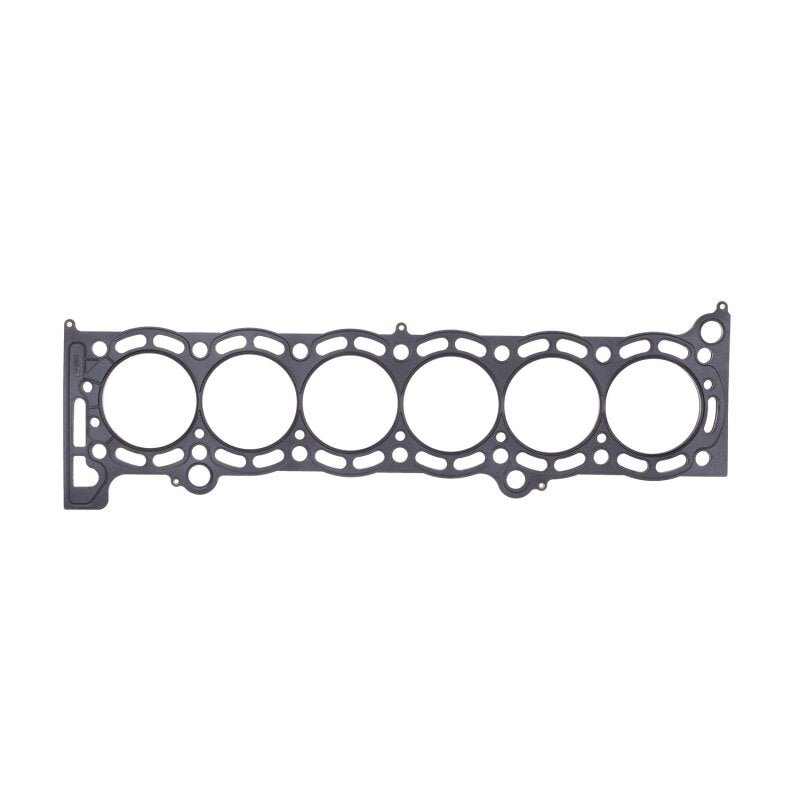 Cometic 87 - 92 Toyota Supra 84mm Bore .080 inch thick MLS Head Gasket - BLOX Racing