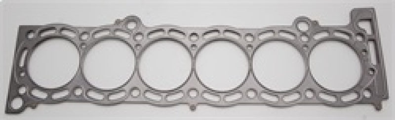 Cometic 87 - 92 Toyota Supra 84mm Bore .086 inch thick MLS Head Gasket - BLOX Racing