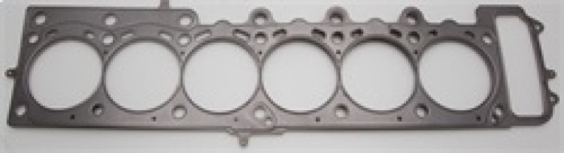 Cometic 92 - 00 BMW S5O830/B32 Euro (M3/Z3/M Coupe) ONLY 87mm .060 inch MLS Head Gasket - BLOX Racing