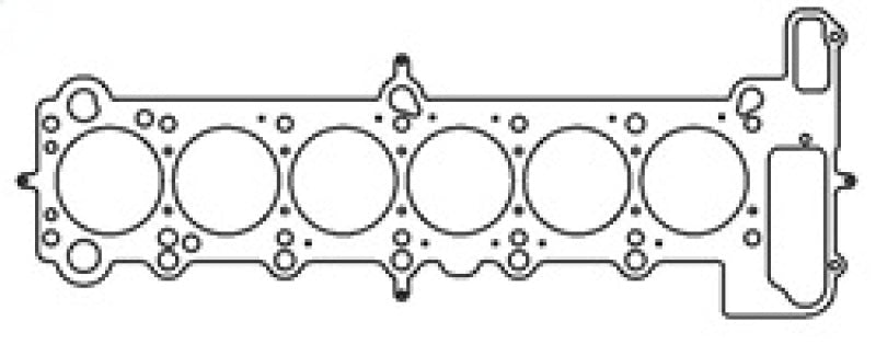 Cometic BMW M50B20 Engine 82mm .070 inch MLS Head Gasket 320i/520i 89 - 98 - BLOX Racing