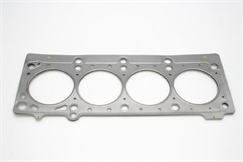 Cometic Chrysler 420A/ECC .045in MLS Cylinder Head Gasket - 88.5mm Bore - BLOX Racing