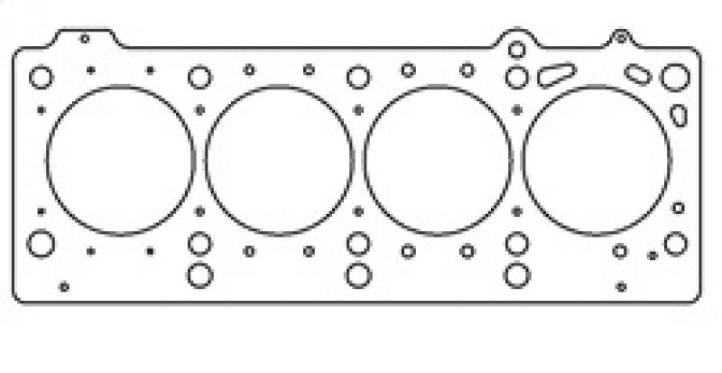 Cometic Dodge 2/2.4L DOHC 420A Motor 88.5mm bore .040 thick MLS Head Gasket - BLOX Racing