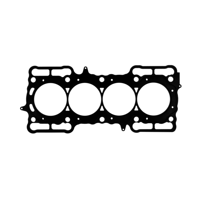 Cometic Honda 1992-2001 F20B/H22 Super Touring .032in MLX Cyl Head Gasket-89.5mm Bore-DOHC - BLOX Racing