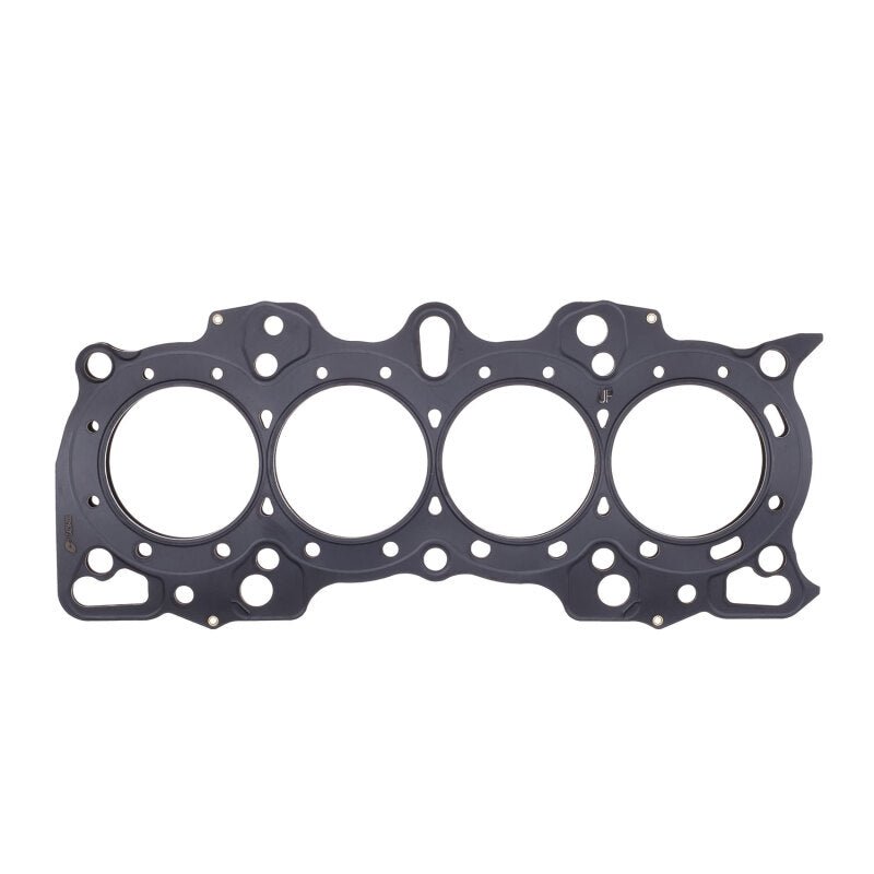 Cometic Honda B Series Hybrid VTEC Head/Non - VTEC Block .027in MLS Cylinder Head Gasket - 81.5mm Bore - BLOX Racing