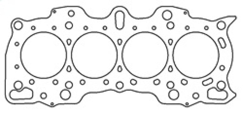 Cometic Honda B Series Hybrid VTEC Head/Non - VTEC Block .070in MLS Cylinder Head Gasket - 81mm Bore - BLOX Racing