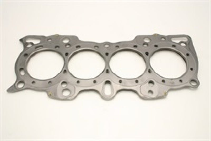Cometic Honda B Series Hybrid VTEC Head/Non - VTEC Block .080in MLS Cylinder Head Gasket - 81mm Bore - BLOX Racing