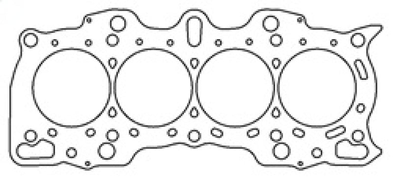Cometic Honda B20B4/B20Z2 85mm .070in MLS Head Gasket B20 Motor - BLOX Racing