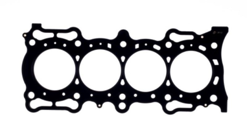 Cometic Honda F22B1 94 - 98 2.2L SOHC 88mm Bore .040 Inch MLS Head Gasket - BLOX Racing