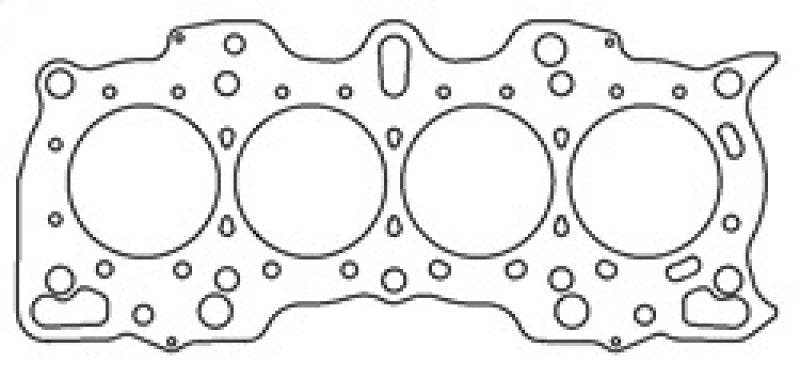 Cometic Honda Hybrid LS/CRV - VTEC 84.5M .075 inch MLS Head Gasket B18/B20 w/VTEC Head - BLOX Racing