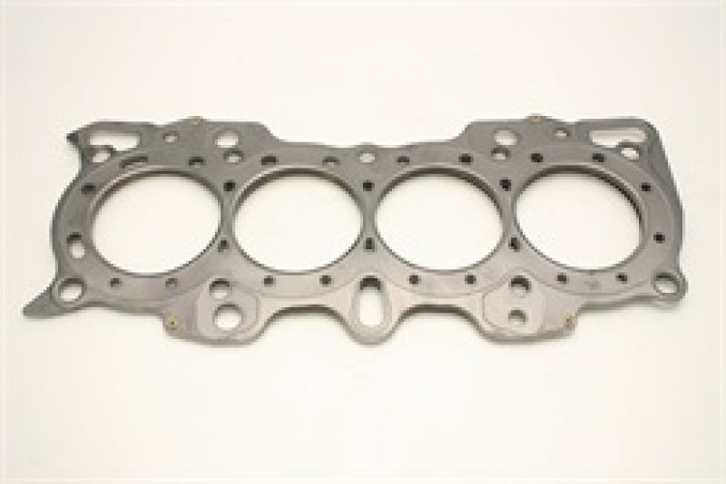 Cometic Honda Hybrid LS/VTEC 81.5mm 90+ B18 w/ VTEC Head .120 inch MLS Head Gasket - BLOX Racing