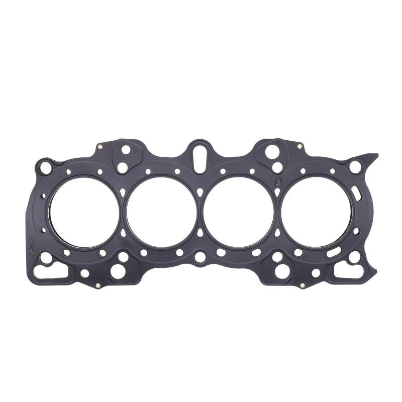Cometic Honda Hybrid LS/VTEC 81.5mm 90+ B18 w/ VTEC Head .120 inch MLS Head Gasket - BLOX Racing