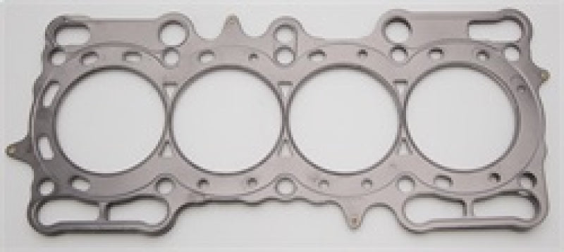 Cometic Honda Prelude 89mm 97 - UP .030 inch MLS H22 - A4 Head Gasket - BLOX Racing