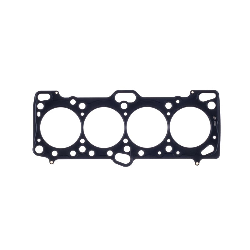 Cometic Mitsubishi 4G63/4G63T .056in MLS Cylinder Head Gasket - 87mm Bore - DOHC - Except Evo 4-9 - BLOX Racing