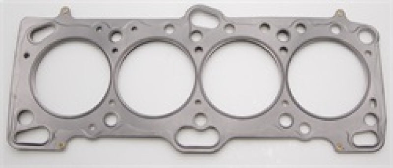 Cometic Mitsubishi 4G63/4G63T .084in MLS Cylinder Head Gasket - 85.5mm Bore - DOHC - Except Evo 4-9 - BLOX Racing