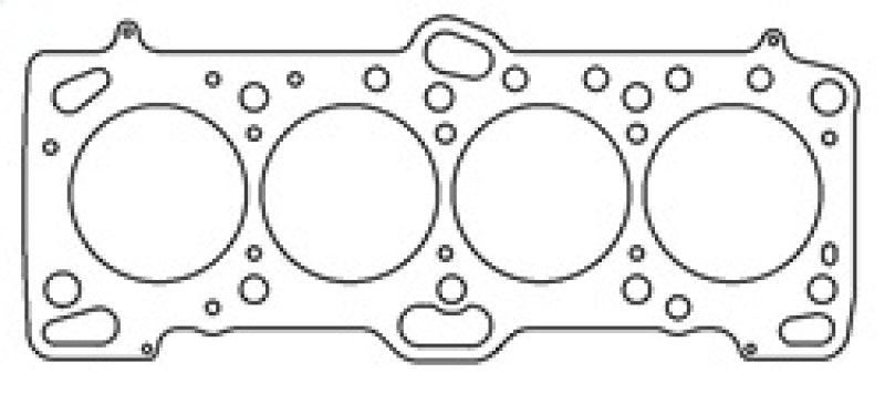 Cometic Mitsubishi 4G63/T 87mm .051 inch MLS Head Gasket Eclipse / Galant/ Lancer Thru EVO3 - BLOX Racing