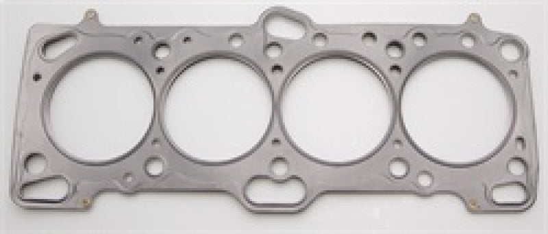 Cometic Mitsubishi 4G63/T 87mm .077 inch MLS Head Gasket Eclipse / Galant/ Lancer Thru EVO3 - BLOX Racing