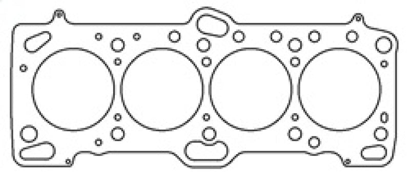 Cometic Mitsubishi 4G63/T 87mm .080 inch MLS Head Gasket Eclipse / Galant/ Lancer Thru EVO3 - BLOX Racing