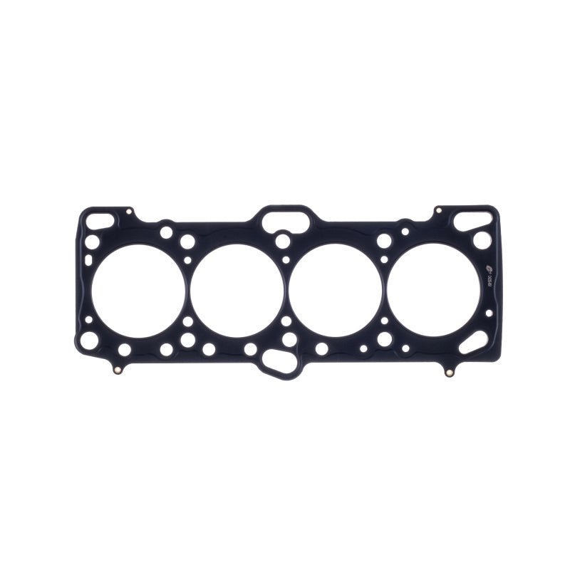 Cometic Mitsubishi 4G63/T 87mm .120 inch MLS Head Gasket Eclipse / Galant/ Lancer Thru EVO3 - BLOX Racing