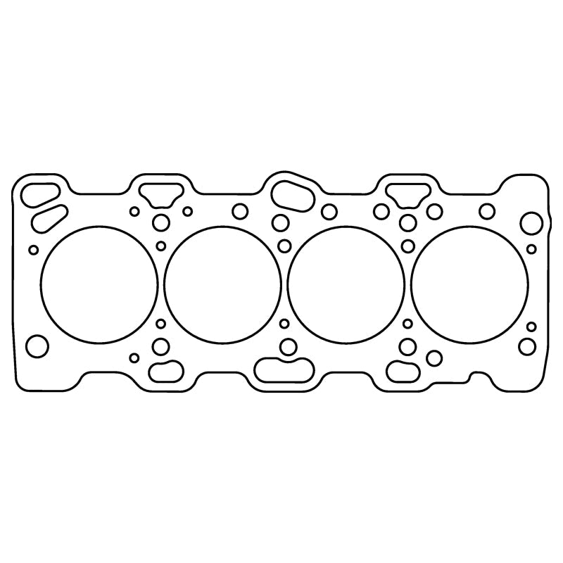Cometic Mitsubishi 4G64 4CYL 88mm .050 inch Copper Head Gasket - BLOX Racing