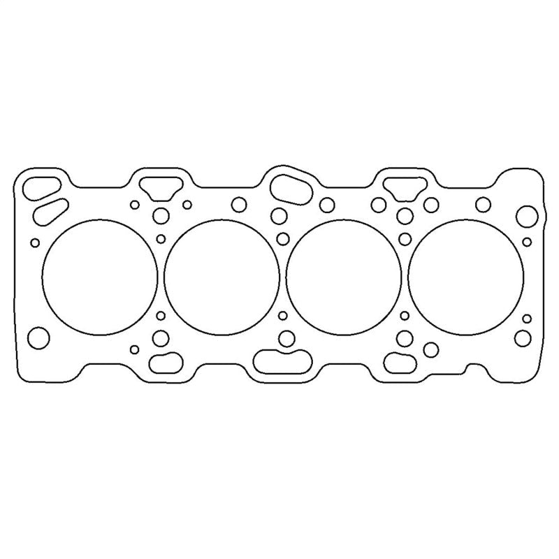 Cometic Mitsubishi 4G64 4CYL 88mm .080 inch Copper Head Gasket - BLOX Racing