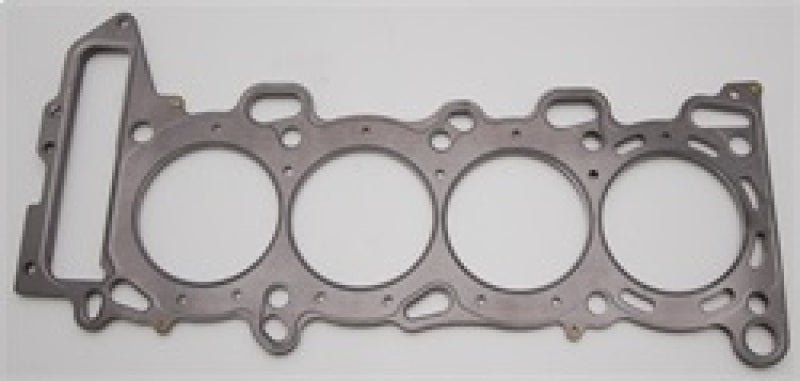 Cometic Nissan 1994 - 2002 SR20DE/SR20DET .075in MLS Cylinder Head Gasket - 88.5mm Bore - RWD - BLOX Racing