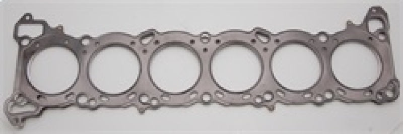 Cometic Nissan RB - 20E/DE/DET 2.0L 80mm .051 inch MLS Head Gasket / Skyline - BLOX Racing