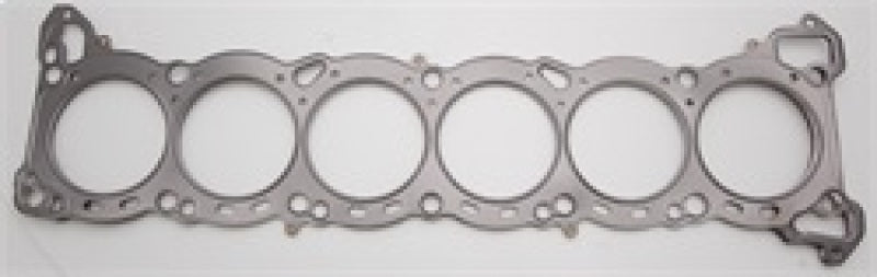 Cometic Nissan RB - 25 6 CYL 86mm .051 inch MLS Head Gasket - BLOX Racing