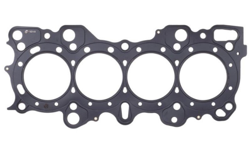 Cometic Nissan RB - 26 6 Cyl 88mm Bore .051in MLS Head Gasket - BLOX Racing