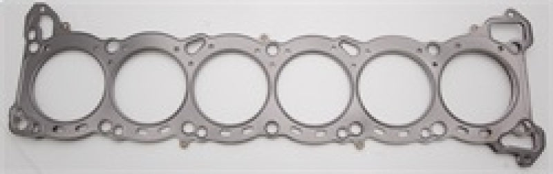 Cometic Nissan RB25DE/RB25DET .080in MLS Cylinder Head Gasket - 86mm Bore - BLOX Racing