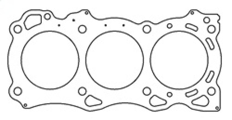 Cometic Nissan VQ30/VQ35 V6 101.5mm RH .030 inch MLS Head Gasket 02 - UP - BLOX Racing