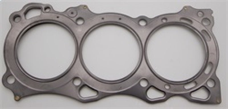 Cometic Nissan VQ30/VQ35 V6 101.5mm RH .030 inch MLS Head Gasket 02 - UP - BLOX Racing