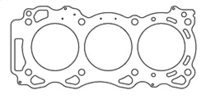Cometic Nissan VQ35DE Version 1 - VQ40DE .060in MLS Cylinder Head Gasket - 98mm Bore - LHS - BLOX Racing