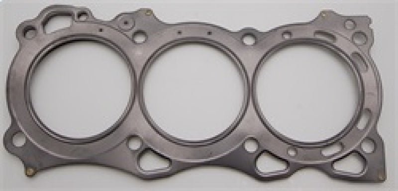 Cometic Nissan VQ35DE Version 1 - VQ40DE .060in MLS Cylinder Head Gasket - 98mm Bore - RHS - BLOX Racing