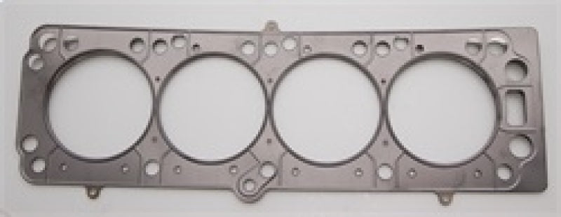 Cometic Opel 20XE/C20XE/C20LET .080in MLS Cylinder Head Gasket - 88mm Bore - BLOX Racing