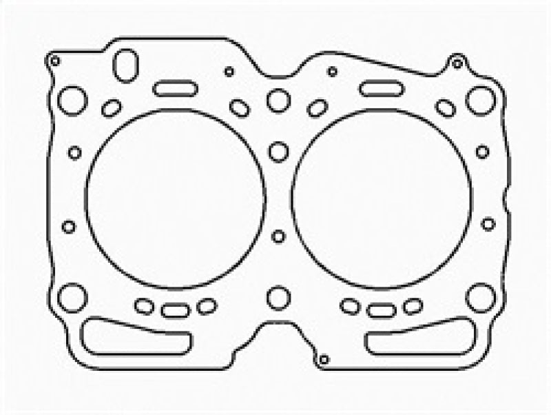 Cometic Subaru EJ22E Motor 98mm .040 inch MLS Head Gasket SOHC 16V - BLOX Racing