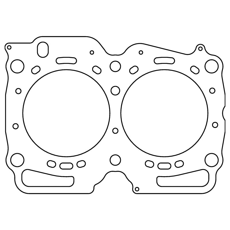 Cometic Subaru EJ22E/EJ22T/EJ25D .051in MLS Cylinder Head Gasket 100mm Bore - BLOX Racing