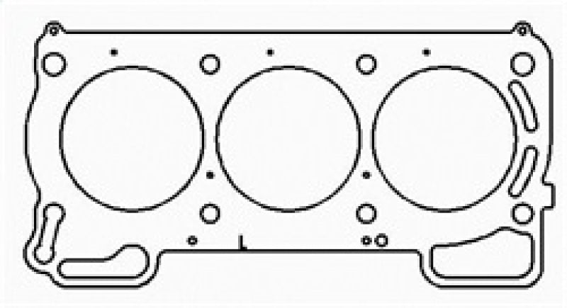 Cometic Subaru EZ30D mk I .060in MLS Cylinder Head Gasket - 90mm Bore - LHS - BLOX Racing
