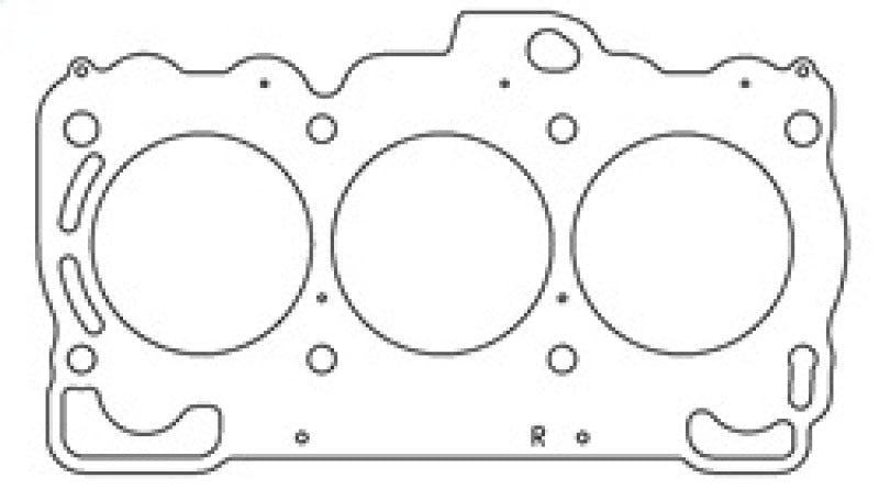 Cometic Subaru EZ30D mk I .060in MLS Cylinder Head Gasket - 90mm Bore - RHS - BLOX Racing
