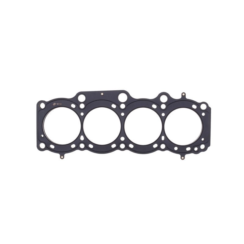 Cometic Toyota 3S - GE/3S - GTE 87mm 87 - 97 .052 inch MLS Head Gasket - BLOX Racing