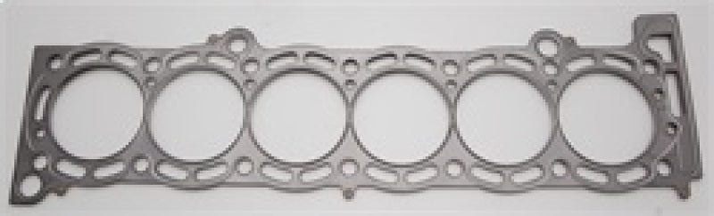 Cometic Toyota 7M - GE/7M - GTE .140in MLS Cylinder Head Gasket - 84mm Bore - BLOX Racing