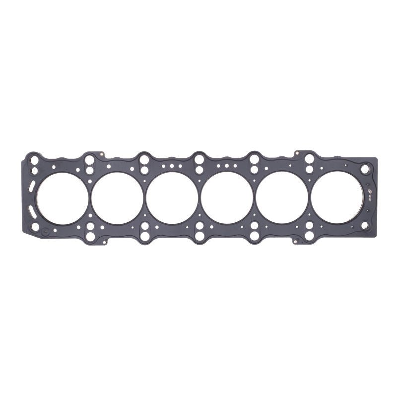 Cometic Toyota / Lexus Supra 93 - UP 87mm .051 inch 3 Layer MLS Head Gasket 2JZ Motor - BLOX Racing