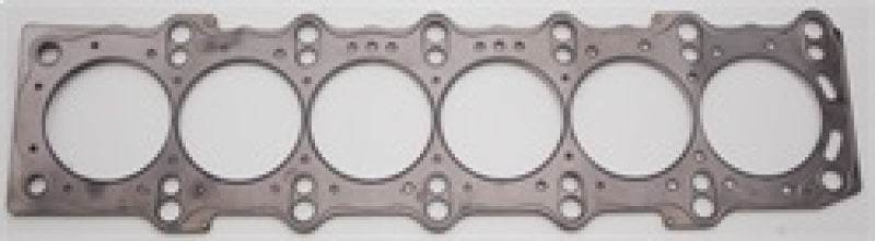 Cometic Toyota / Lexus Supra 93 - UP 87mm .051 inch 3 Layer MLS Head Gasket 2JZ Motor - BLOX Racing