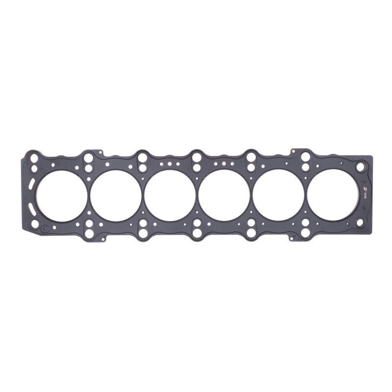 Cometic Toyota / Lexus Supra 93 - UP 87mm .095 inch 5 - Layer MLS Head Gasket 2JZ Motor - BLOX Racing
