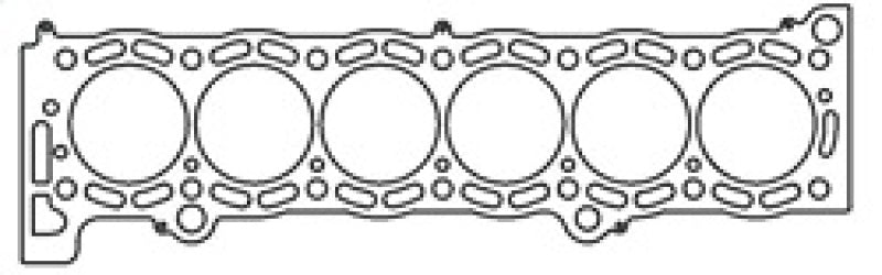 Cometic Toyota Supra 87 - 92 84mm .051 inch MLS Head Gasket 7MGTE Motor - BLOX Racing