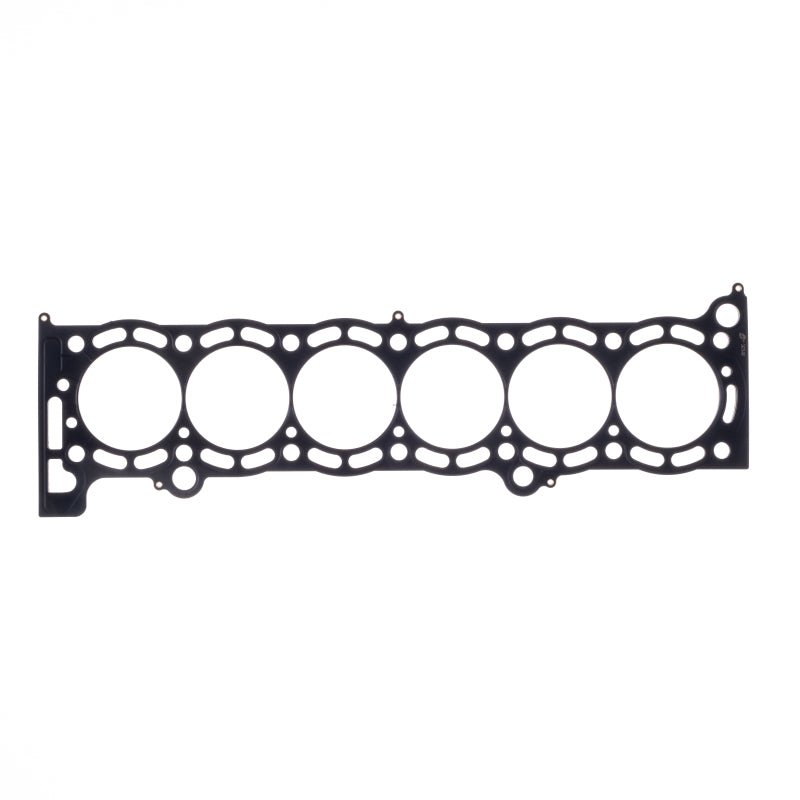 Cometic Toyota Supra 87 - 92 86mm .070 inch MLS Head Gasket 7MGTE Motor - BLOX Racing