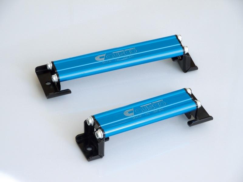 Cusco 13 Subaru BRZ/Scion FR - S/Toyota 86 Blue Battery Tie Down - BLOX Racing