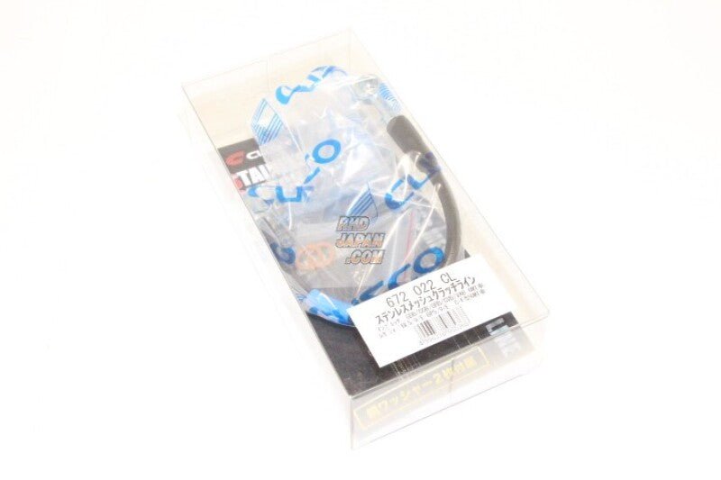 Cusco Clutch Line Subaru Impreza GDB/GGB/GRB/GRF / Legacy BL/BP (6spd Only) - BLOX Racing