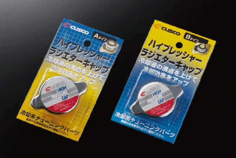 Cusco High Pressure Radiator CAP Subaru BRZ / Toyota 86 - BLOX Racing